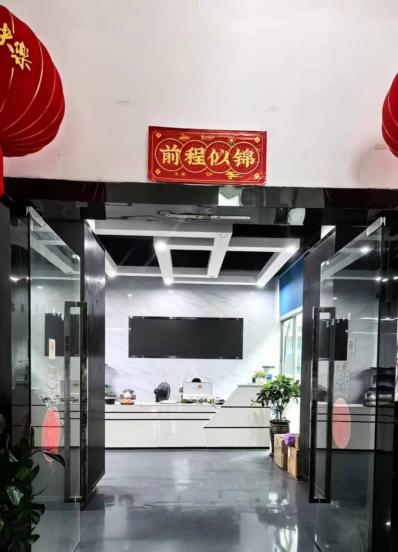 چین HK Brilliance International Technology Ltd. نمایه شرکت