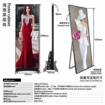 2.604mm Smart LED Poster Display صفحه نمایش LED بیرونی 240 ولت